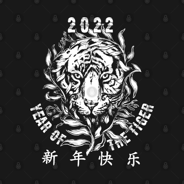 Cool Year of the Tiger 2022 Chinese symbol by ArtedPool