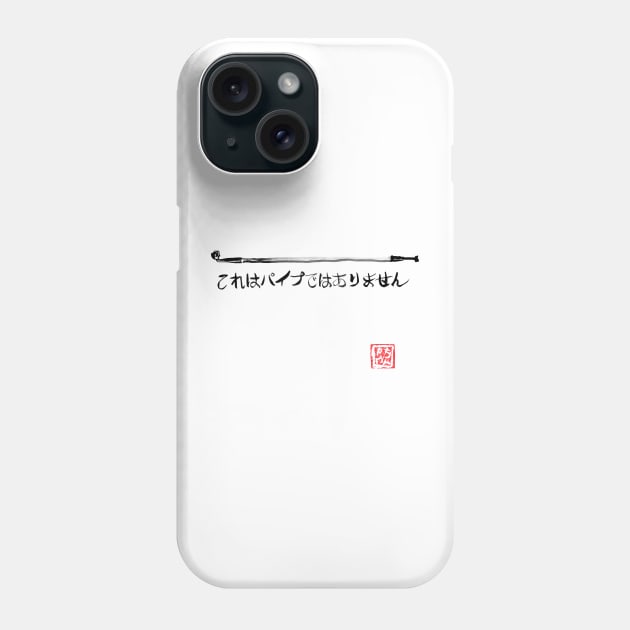 this is not a kiseru Phone Case by pechane