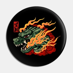 dragon head Pin