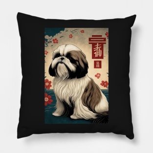 Super Cute Shih Tzu Portrait - Japanese style Pillow