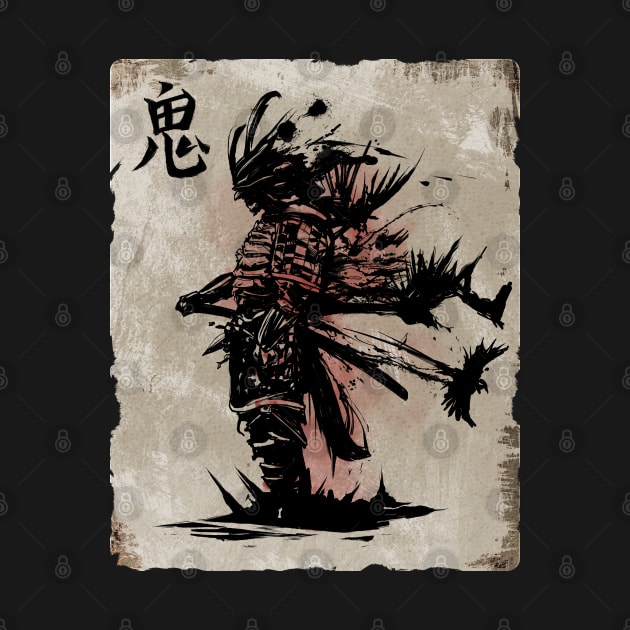 Samurai Warrior Bushido by Dojaja