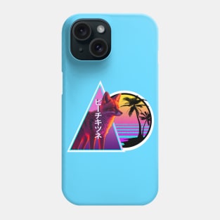 Desert fox V.6 = Sabaku no kitsune = 砂漠のキツネ Phone Case