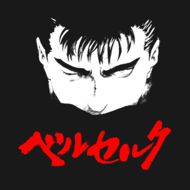 berserk guts berserk hoodie teepublic