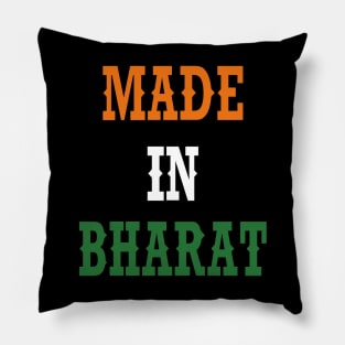 Made In Bharat India Pillow