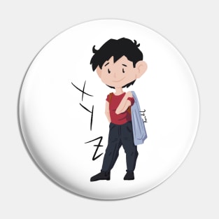 City Hunter Pin