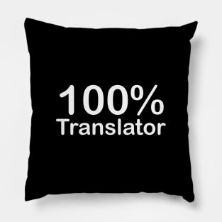 Translator, father of the groom gifts for wedding. Pillow