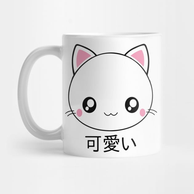 Kawaii Transparent Cat Glass Coffee Cup Mug Cute Home Decoration Anime