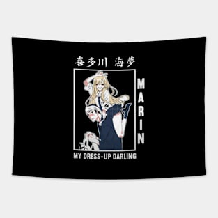 Marin Kitagawa Tapestry