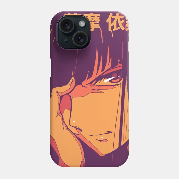 Sohma Isuzu Aesthetic Phone Case by kimikodesign