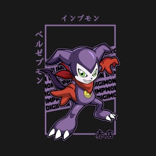 Impmon T-Shirt