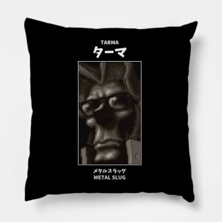 Tarma Metal Slug Pillow