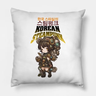 Korean apocalyptic steampunk cute girl design ironpalette Pillow