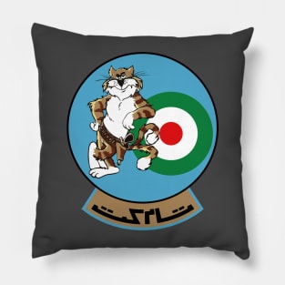 F-14 Tomcat Imperial Iranian Air Force (IIAF) Patch Pillow