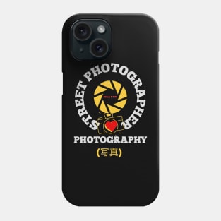 Street Photographer Love Photography Camera Gift Phone Case