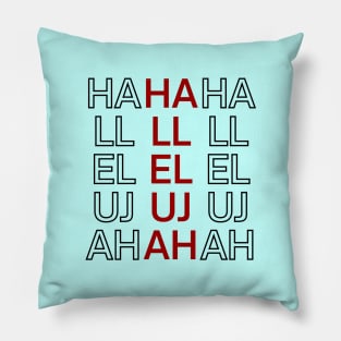 Hallelujah | Christian Saying Pillow