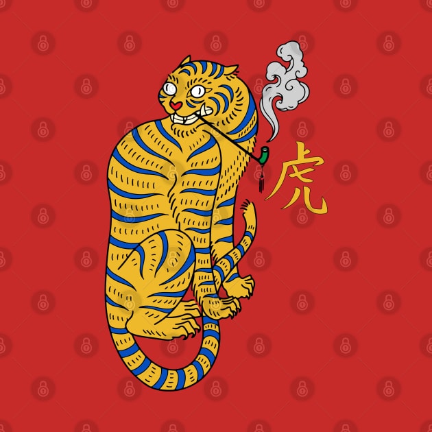 Smoking tiger by Andy