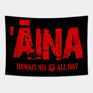 Aina Hawai'i Red Ink by Hawaii Nei All Day Tapestry