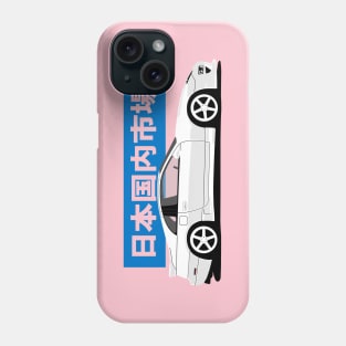 Side View Nissan 300ZX 1990-2003 Phone Case