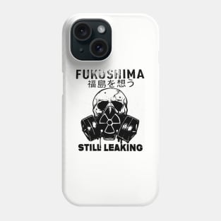 Fukushima Still Leaking Phone Case