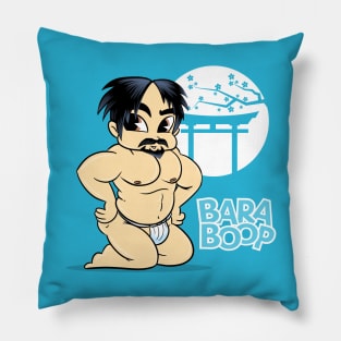BaraBoop Pillow