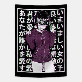 Aesthetic Japanese Girl 29 v3 Tapestry