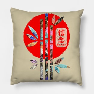 Japanese Beauty Kanji Word Symbol Bamboo Enso Circle 228 Pillow