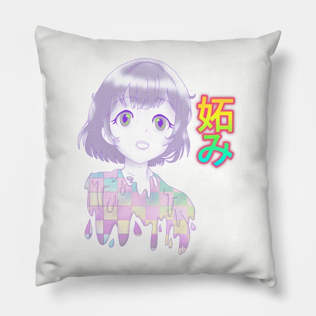 妬み (Netami) Pillow by AizaBreathe