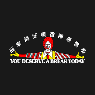 Burger Break (white) T-Shirt