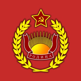 Motherland State Emblem T-Shirt