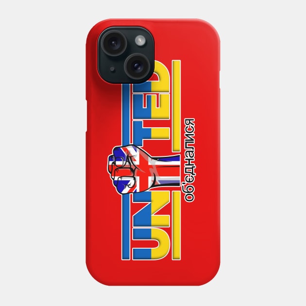 Great Britain Stands United With Ukraine Phone Case by JJW Clothing