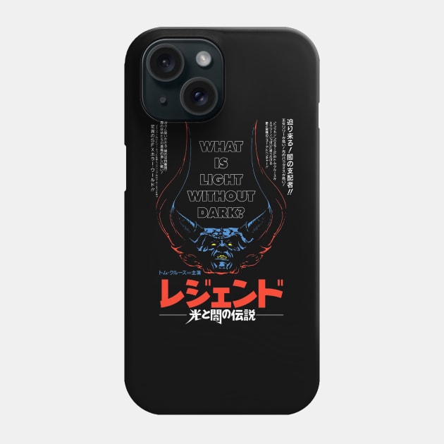 Legend Phone Case by Samores