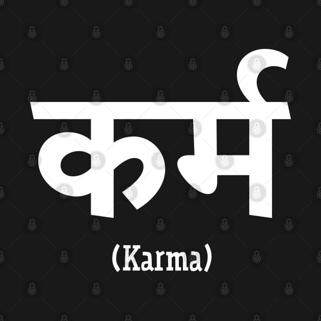 Sanskrit Karma by Think Beyond Color