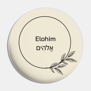Elohim Hebrew אֱלֹהִים Pin