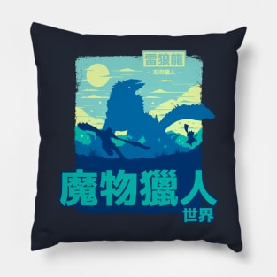 MHW Zinogre Pillow