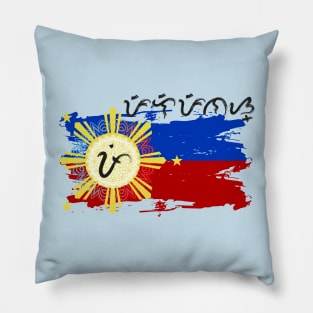 Phil.Flag / Baybayin word Pilipinas (Philippines) Pillow