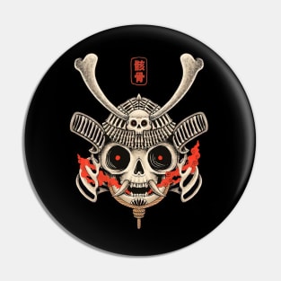 Dead Samurais Pin