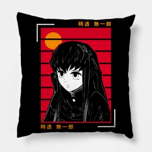 Muichiro 8 Pillow