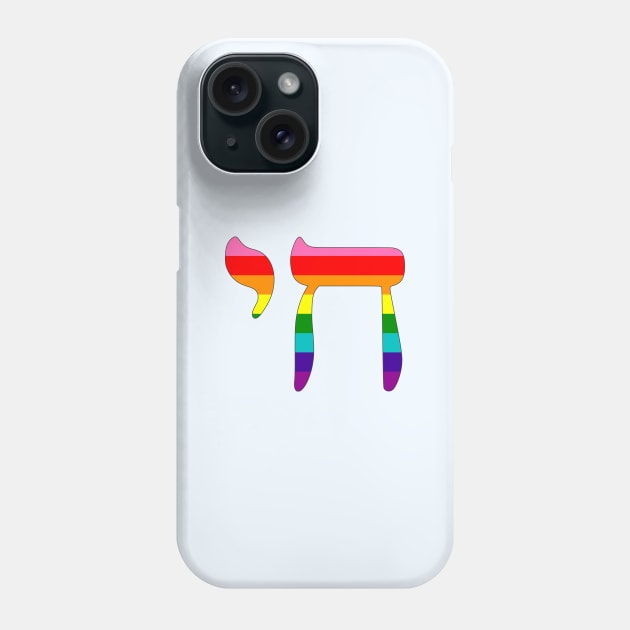 Chai - Jewish Life Symbol (Retro Pride Colors) Phone Case by dikleyt