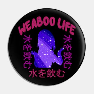 Weaboo Life - Rare Japanese Vaporwave Aesthetic Pin