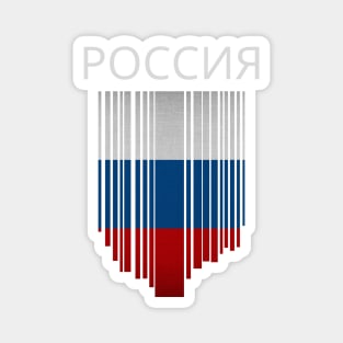 Russia flag, russian flag Magnet