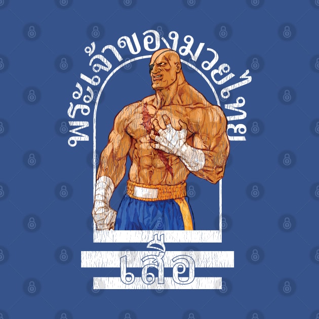 Sagat God of Muay Thai Gym Dark by RevLevel