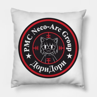 Neco Arc arm Patch Pillow