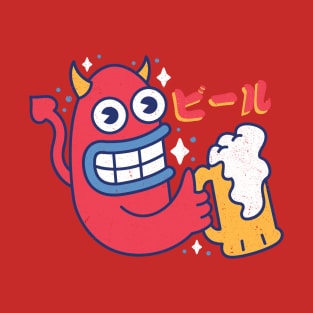 Beer T-Shirt