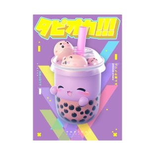 Cheerfull Taro Bubble Tea with Boba - Tapioka Collection | Kawaii Aesthetic Anime Bubble Tea 3D Pop Art Design | PROUD OTAKU T-Shirt