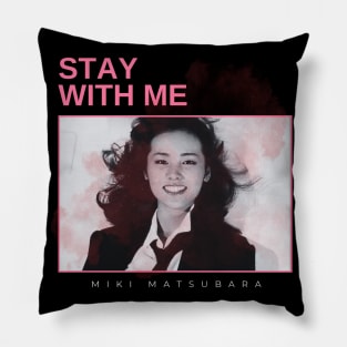 stay with me - vintage minimalism Pillow