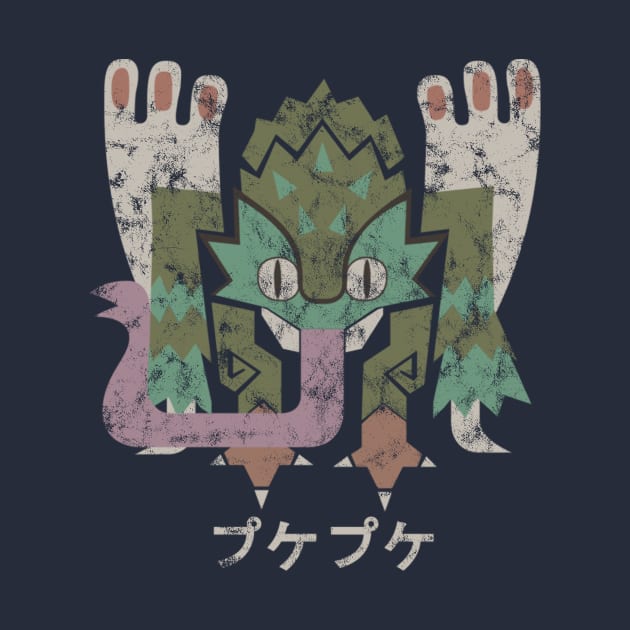 Pukei-Pukei Distressed Icon Kanji by StebopDesigns