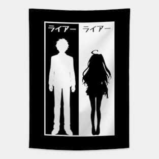 LIL1 Liar Liar Cool Anime Characters Figure Silhouette Hiroto Sinohara and Sarasa Saionji September 2023 Tapestry