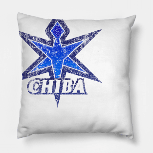 Chiba Prefecture Japanese Symbol Distressed Pillow