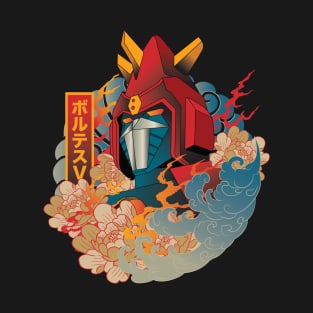 ukiyo-e electro magnetic t-shirt T-Shirt