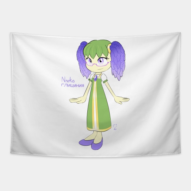 Nneka the Wisteria Seedrian Tapestry by TheSonicProf